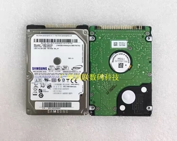 For IDE 2.5&quot; 160gb Hard disk